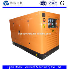 Chine FAW Xichai 48KW canopy diesel generator